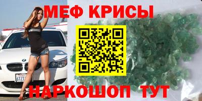 кокаин колумбия Бугуруслан