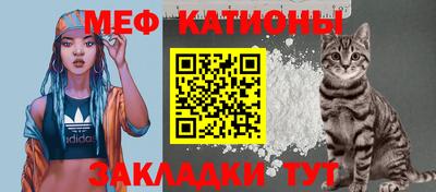 кокаин колумбия Бугуруслан