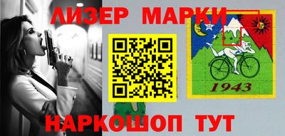 альфа пвп VHQ Бузулук