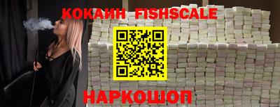 кокаин колумбия Бугуруслан