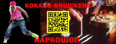 альфа пвп VHQ Бузулук