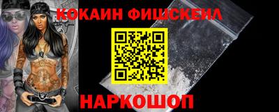 альфа пвп VHQ Бузулук