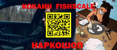 кокаин колумбия Бугуруслан