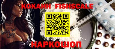 альфа пвп VHQ Бузулук