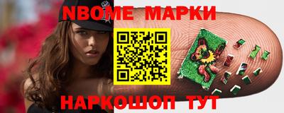 кокаин колумбия Бугуруслан