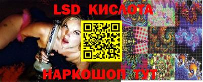 альфа пвп VHQ Бузулук