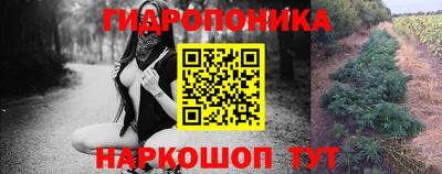кокаин колумбия Бугуруслан