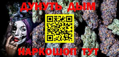кокаин колумбия Бугуруслан