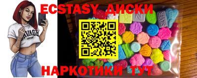 кокаин колумбия Бугуруслан