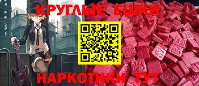альфа пвп VHQ Бузулук