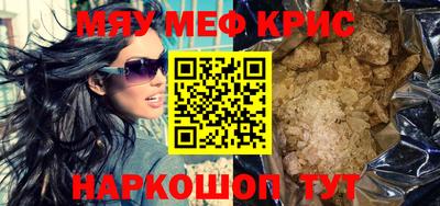 кокаин колумбия Бугуруслан