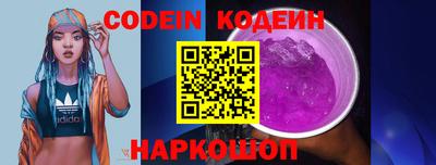 кокаин колумбия Бугуруслан